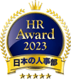 hr_award